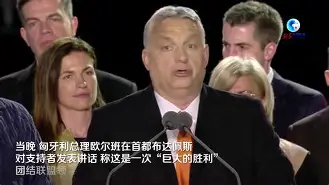 万博体育-匈牙利队为胜利努力拼搏,誓死捍卫者