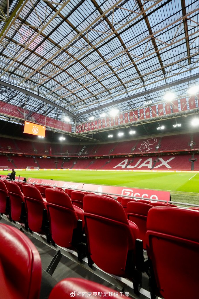 万博官方网站-荷兰球队阿贾克斯